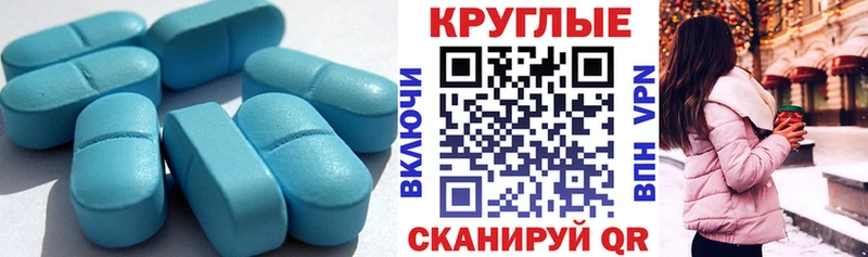 Купить закладки  Беслан  Ecstasy таблы 