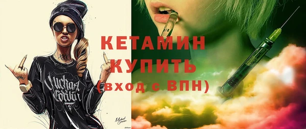 гашиш Краснотурьинск