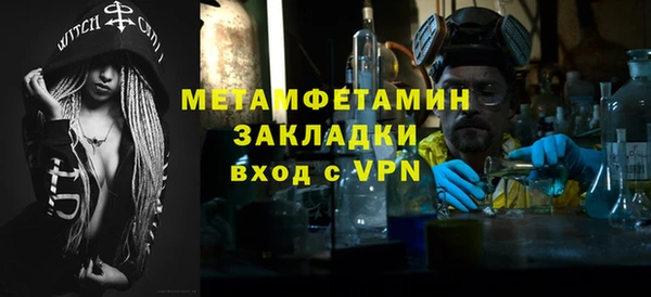 гашиш Краснотурьинск