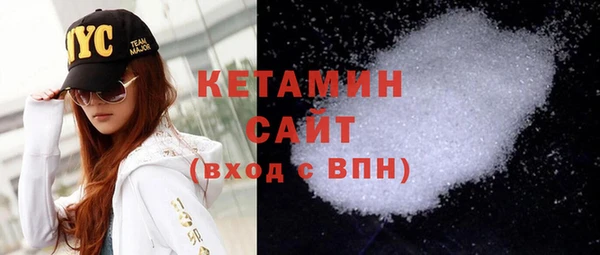 2c-b Красноперекопск