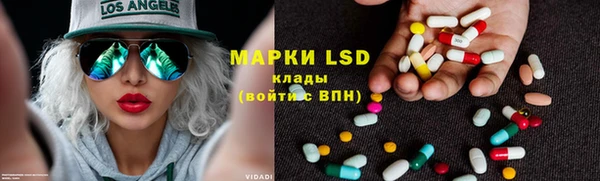 гашиш Краснотурьинск