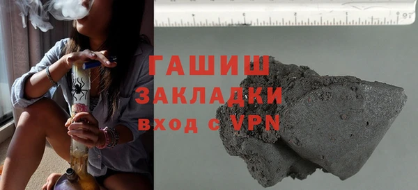 гашиш Краснотурьинск