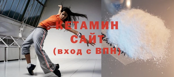 гашиш Краснотурьинск