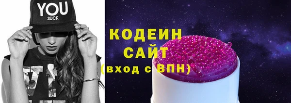 гашиш Краснотурьинск