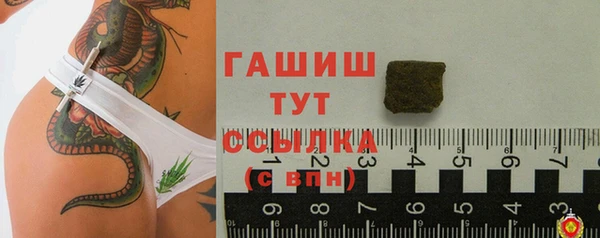 гашиш Краснотурьинск