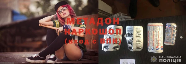 гашиш Краснотурьинск