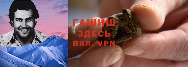 гашиш Краснотурьинск