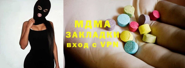 гашиш Краснотурьинск