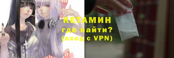 а пвп мука Краснослободск