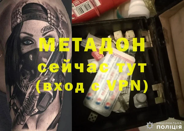 гашиш Краснотурьинск