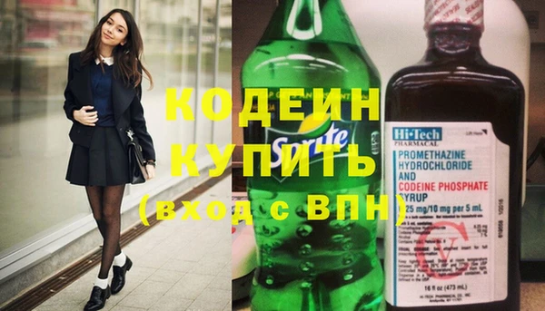 гашиш Краснотурьинск