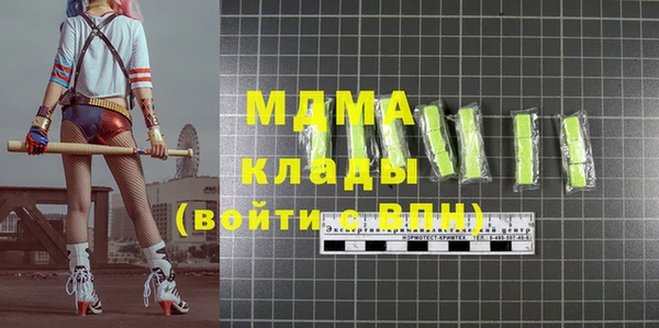 гашиш Краснотурьинск