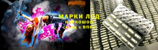2c-b Красноперекопск