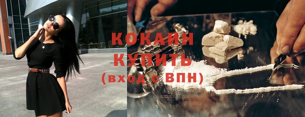 гашиш Краснотурьинск