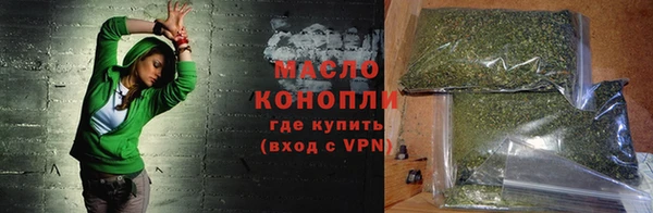 гашиш Краснотурьинск