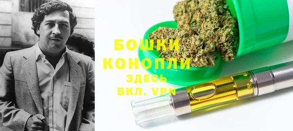 а пвп мука Краснослободск
