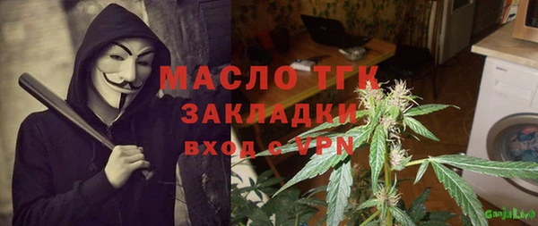 гашиш Краснотурьинск