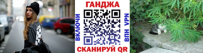 Каннабис Amnesia Беслан